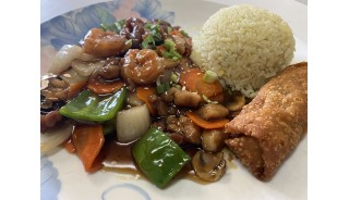 # 0.Weekly Lunch Specials : Teriyaki Trio  $10.75
